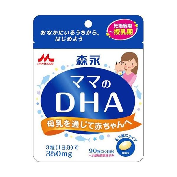 【送料無料】/サプリメント