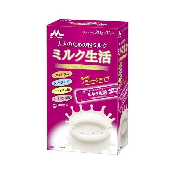 森永乳業 (森永乳業)ミルク生活 スティック 20g×10本入 : ザグザグ通販
