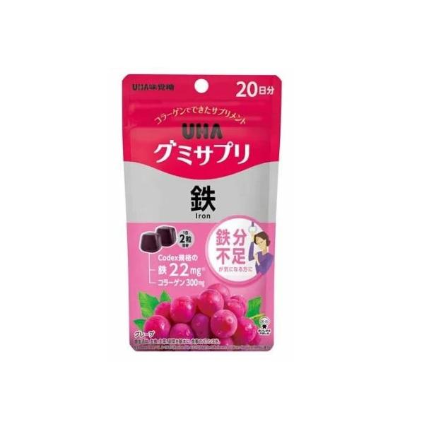 【6000円(税込)以上で送料無料(北海道・沖縄を除く)】/サプリメント/コラーゲン