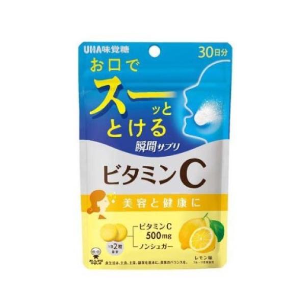 他サイト： (ポスト投函)(UHA味覚糖)UHA(ユーハ) 瞬間サプリ ビタミンC 30日分(60粒)の商品画像