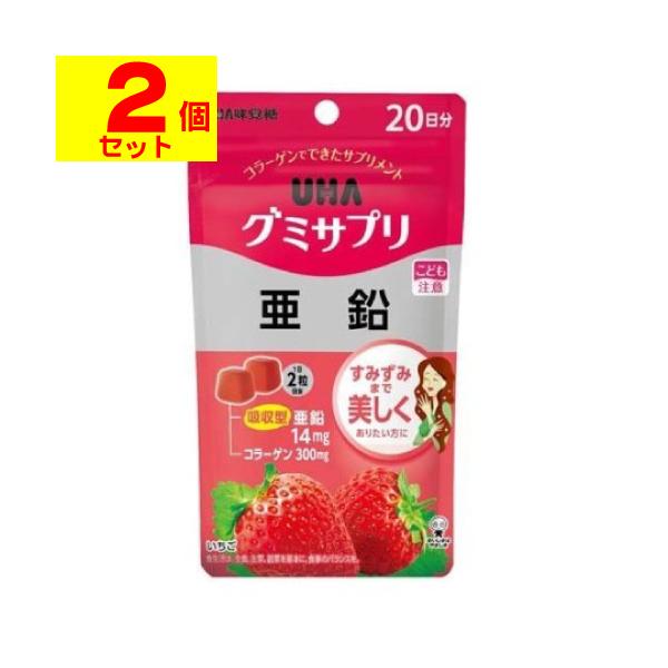 【送料無料】/サプリメント