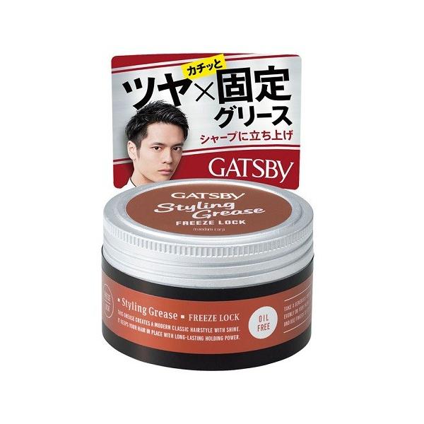 【単品12個セット】 ギャツビースタイリンググリースフリーズロック 株式会社マンダム(代引不可)【送料無料】 スタイリンググリース フリーズロック」の人気商品一覧 | 安い商品を