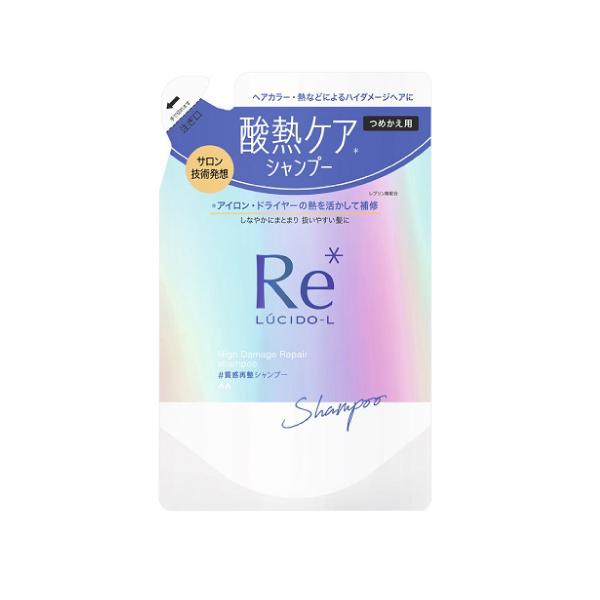 他サイト： (ポスト投函)(マンダム)ルシードエル ＃質感再整 シャンプー  詰替え 300mlの商品画像