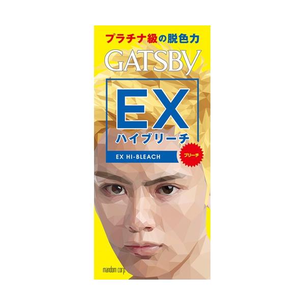 zagzag_4902806134322