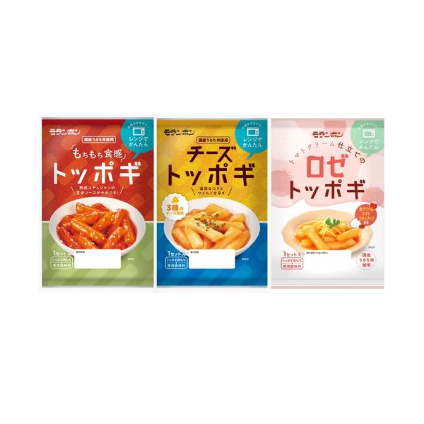 モランボン (ポスト投函)(モランボン)トッポギ 3種類セット : ザグザグ