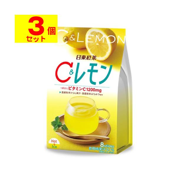 三井農林)日東紅茶 C&レモン 8本入(3個セット) : 4902831511273-3 