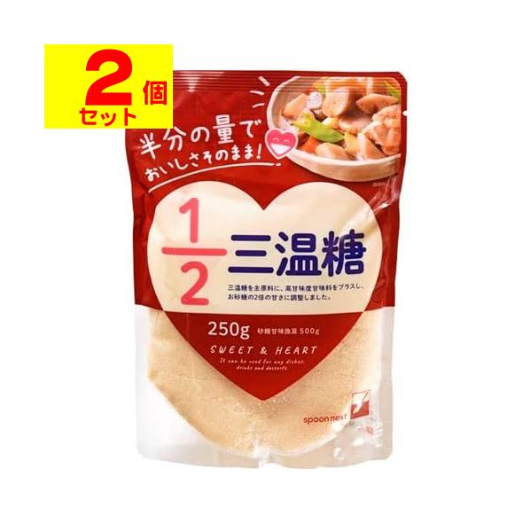 【送料無料】/砂糖/さとう/シュガー