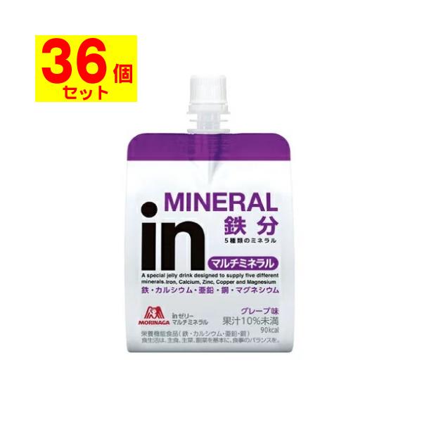 (Xi)in[[ }`~l 180g(1P[X(36))