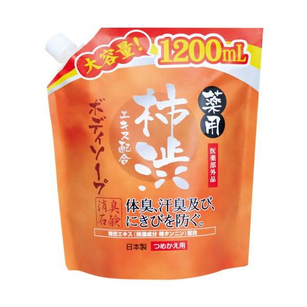 (}bNX)p`a {fB\[v e lւ 1200ml