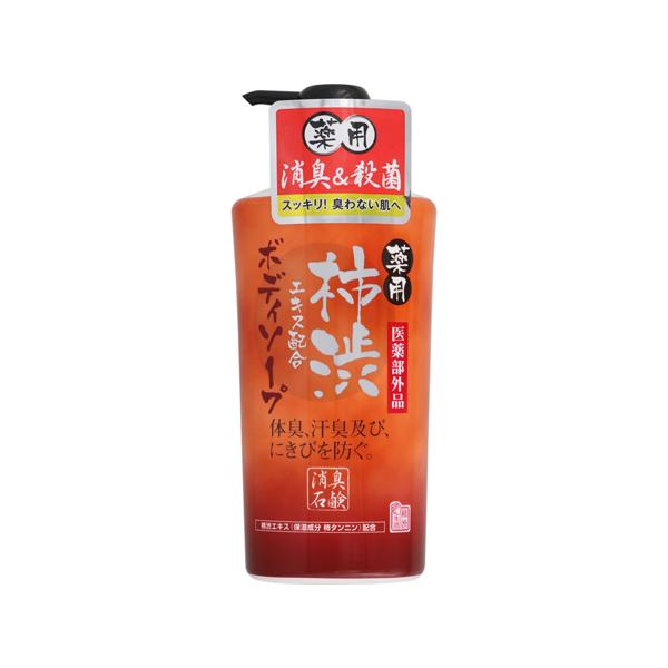 (}bNX)p`a {fB\[v { 550ml