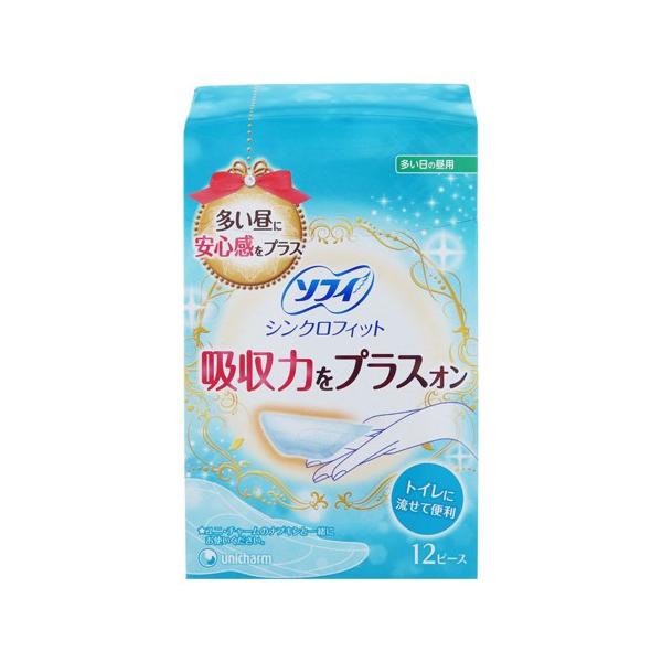 (j`[)\tB VNtBbg 12s[X