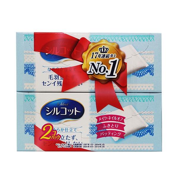 【6000円(税込)以上で送料無料(北海道・沖縄を除く)】/メイク落とし/パック/コットン
