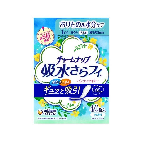 (j`[)`[ibv ztB peBCi[  40