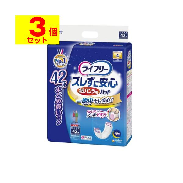 ()(j`[)Ct[ YɈS pcpAƂpbh p 4z 42(1P[X(3))sLZs()