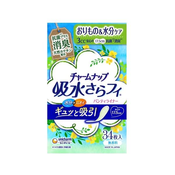 (j`[)`[ibv ztB peBCi[ L^Cv 34