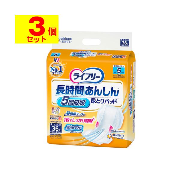 ()(j`[)Ct[ Ԃ񂵂 AƂpbh pX[p[ 36(1P[X(3))sLZs()