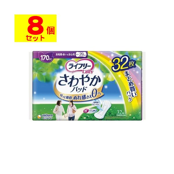 ()(j`[)Ct[ ₩pbh ԁEp 170cc 32(1P[X(8))sLZs()