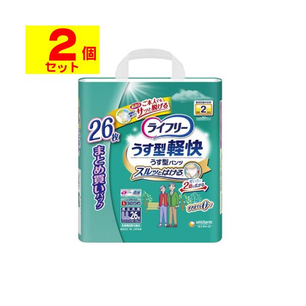 ()(j`[)Ct[ ^ypc LLTCY 26(1P[X(2))sLZs()