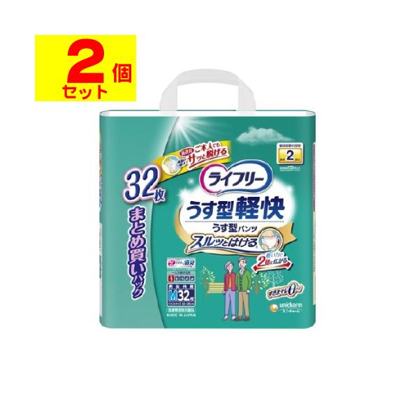 ()(j`[)Ct[ ^ypc MTCY 32(1P[X(2))sLZs()