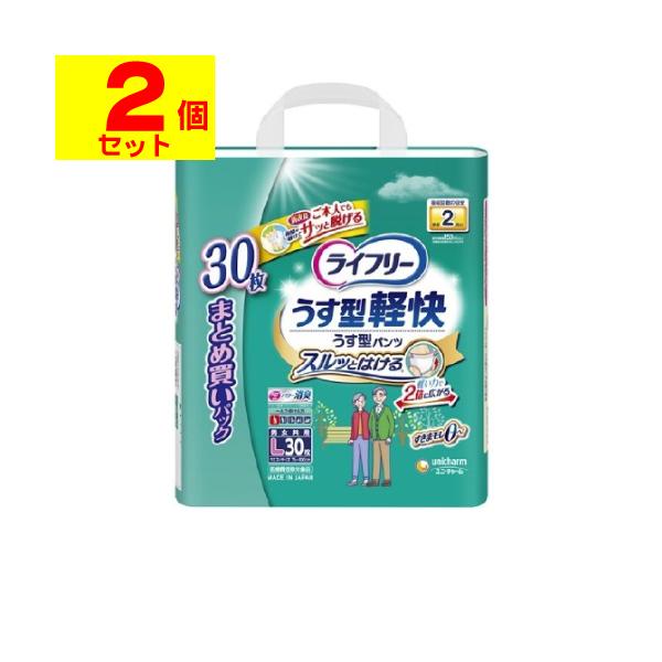 ()(j`[)Ct[ ^ypc LTCY 30(1P[X(2))sLZs()