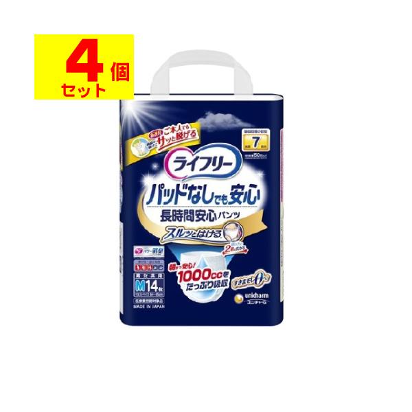 ()(j`[)Ct[ AƂpbhȂłԈSpc MTCY 14(1P[X(4))sLZs()