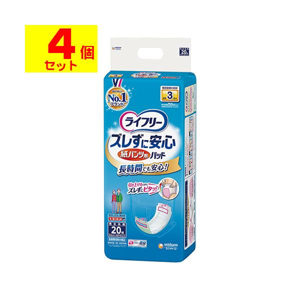 ()(j`[)Ct[ YɈSpcpAƂpbh ԗp 20(1P[X(4))sLZs()