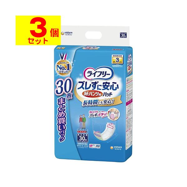 ()(j`[)Ct[ YɈSpcpAƂpbh ԗp 30(1P[X(3))sLZs()