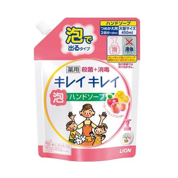 (CI)LCLC pAnh\[v t[c~bNX̍ lւp ^TCY 450mL