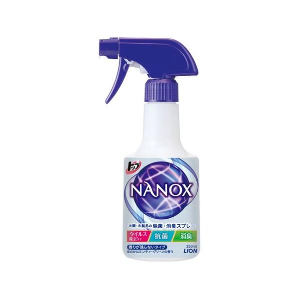 (CI)gbv NANOX(imbNX)ߗށEzȉۏLXv[ { 350ml