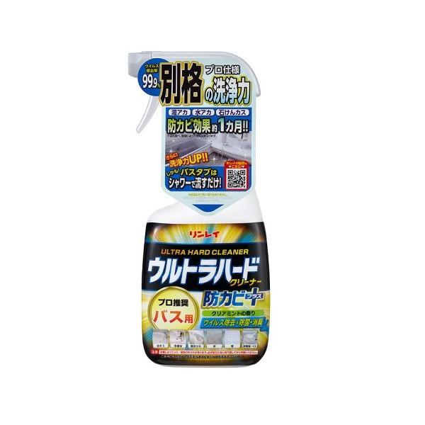 (C)Egn[hN[i[ oXp hJrvX 700ml