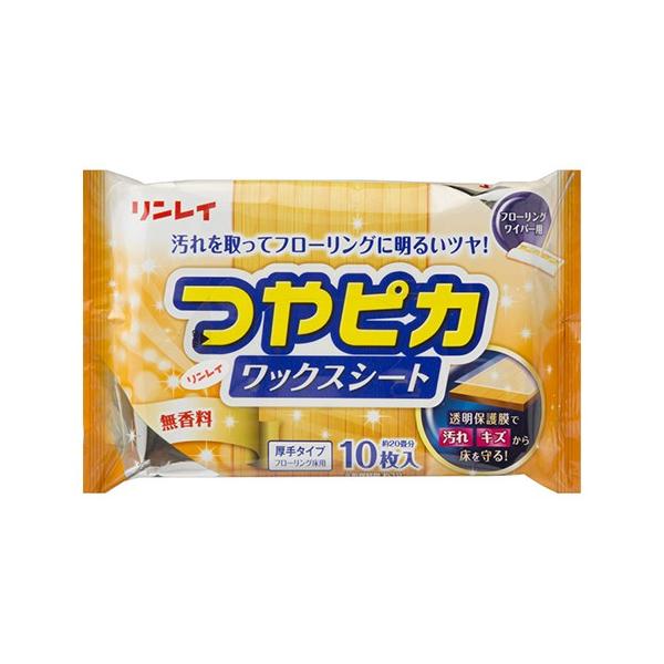【6000円(税込)以上で送料無料(北海道・沖縄を除く)】/フローリングワイパー用/フローリング