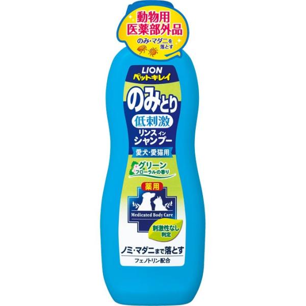 (CI)ybgLC ݂̂Ƃ胊XCVv[ ELp O[t[̍ 330ml