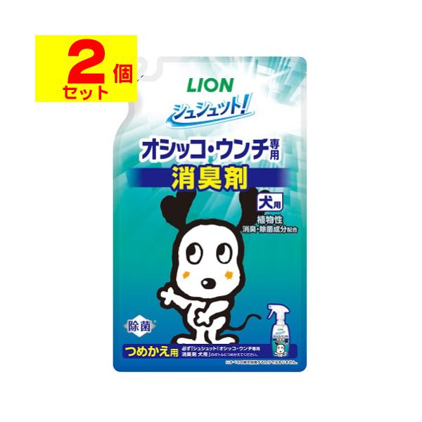 【送料無料】/いぬ/イヌ/ペット用品