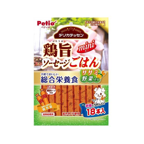 デリカテッセン 総合栄養食 鶏旨 ミニソーセージごはん ササミ野菜入り 8本入