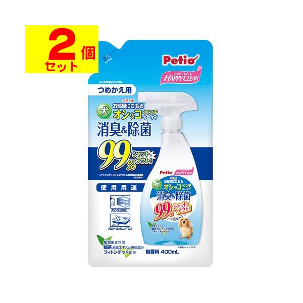 【送料無料】/いぬ/イヌ/ペット用品