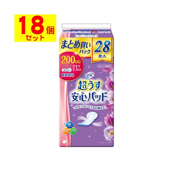 リフレ 超うす安心パッド (直送)リフレ 200cc 28枚入(1ケース(18個入