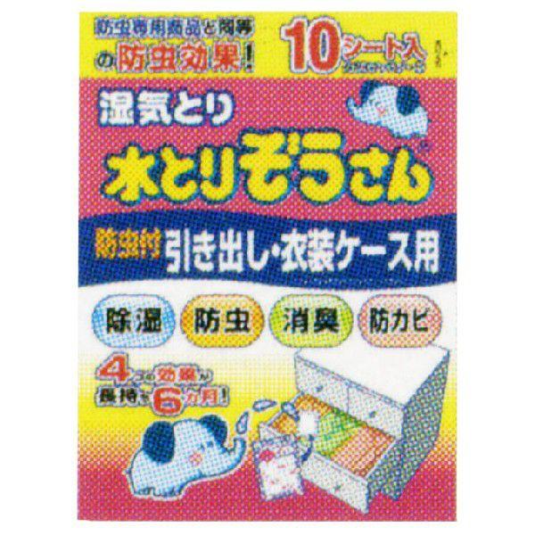 (IJg)Ƃ肼 htoEߑP[Xp 10V[g