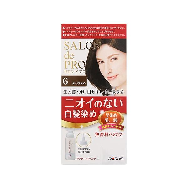 (_)Thv wAJ[ ߓt p 6 _[NuE