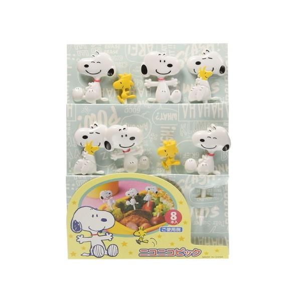 【6000円(税込)以上で送料無料(北海道・沖縄を除く)】/PEANUTS/ピーナッツ/お弁当グッズ/キャラ弁/デコ弁/ウッドストック