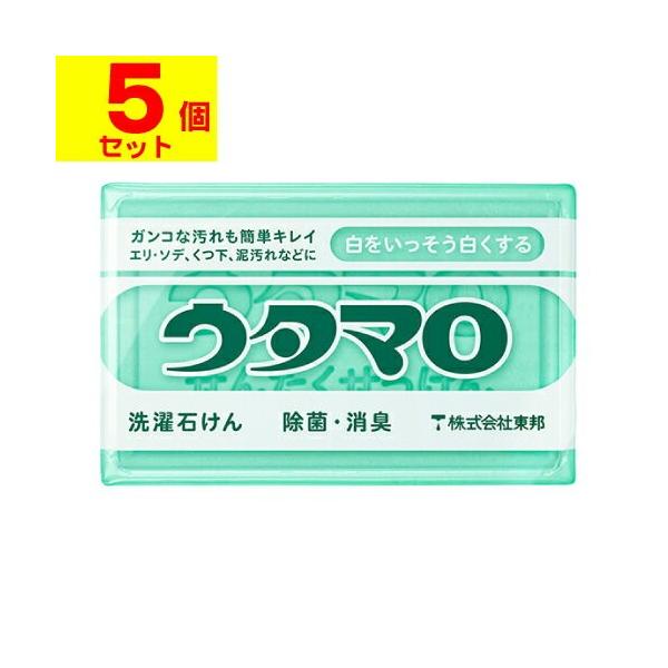 (M)E^}΂ 133g(5Zbg)