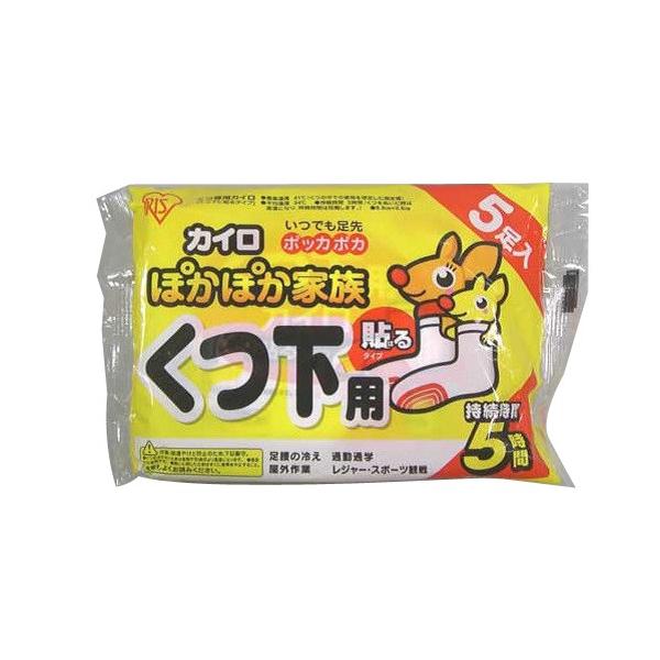 (ACXI[})ۂۂƑ\邭p PKN-5HK 5