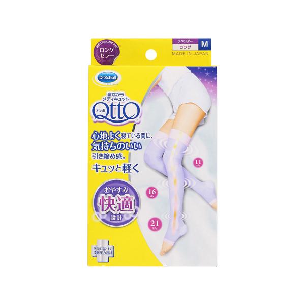 hN^[V[ QȂ烁fBLbg x_[ O MTCY 1