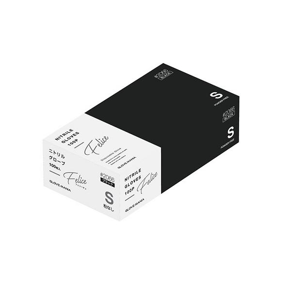 他サイト： (川西工業)ニトリル使いきり手袋 フェリーチェ 粉無 ブラック Sサイズ 100枚入の商品画像
