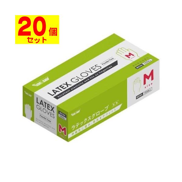 ラテックス　デンタルグローブ　XS　粉なし　送料無料 楽天市場】デンタルフィット グローブ ラテックスの通販