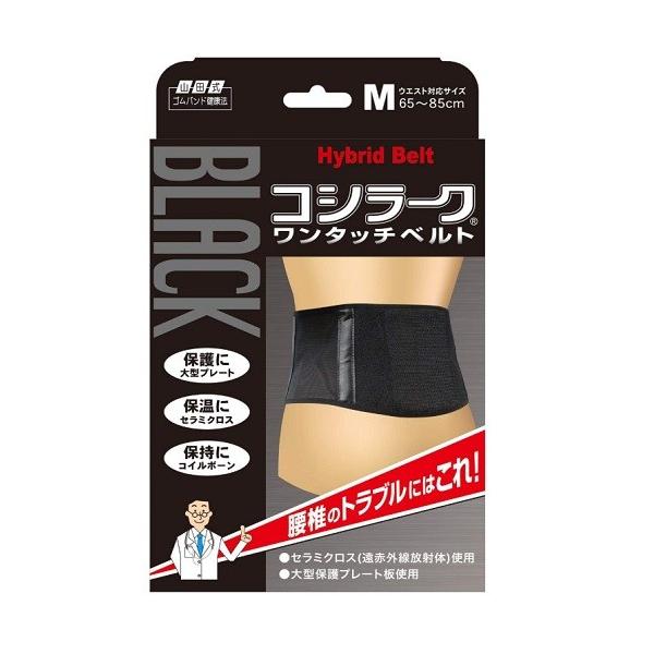 �R�c�� �u���b�N�R�V���[�N �����^�b�`�x���g M�T�C�Y