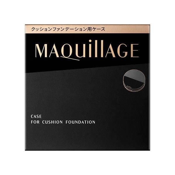 【送料無料】/MAQuillAGE/ファンデケース/ドラマティックエッセンスクッション