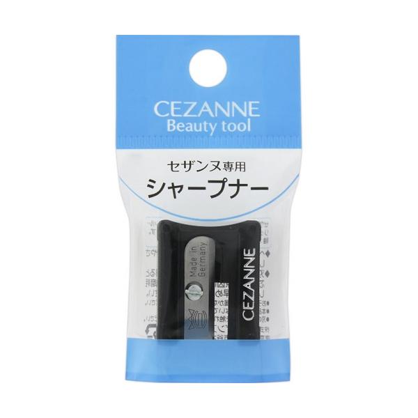 【6000円(税込)以上で送料無料(北海道・沖縄を除く)】/削り器/鉛筆削り/アイブロウ