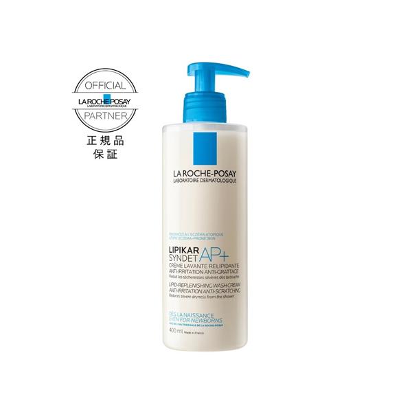 LA ROCHE-POSAY(bV|[) sJ TfAP+ tFCX&amp;{fBEHbV 400ml Ki