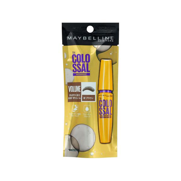 【送料無料】/マスカラ/ウォータープルーフ/コロッサル