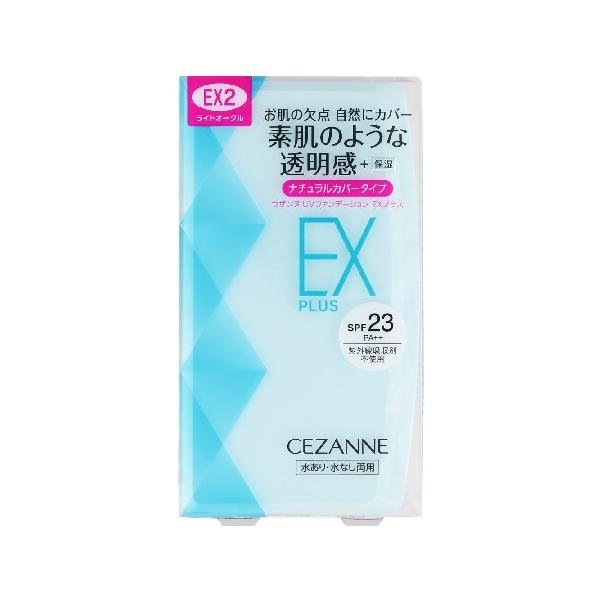 【6000円(税込)以上で送料無料(北海道・沖縄を除く)】/オールシーズン/水あり水なし両用/ナチュラル